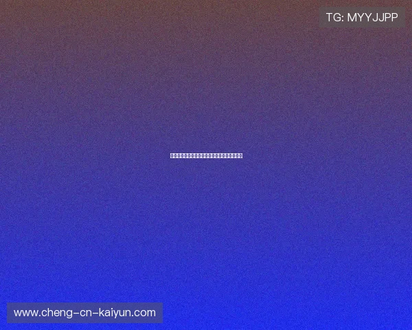 对方球员帮忙抽筋队友压腿，本方趁机快发进球