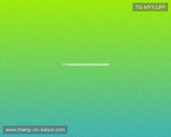 FIFA官方公布世界杯最佳阵容:西班牙四人入选,阿根廷三人紧随其后